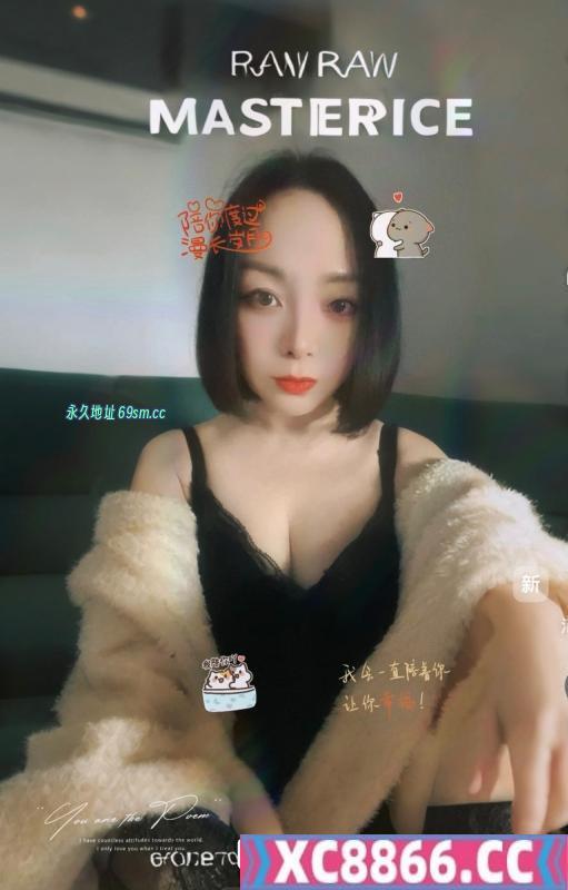 华阳魅惑女