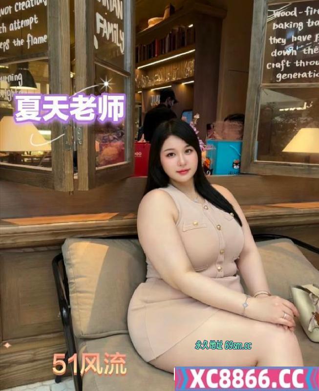 丰臀巨乳bbw回归