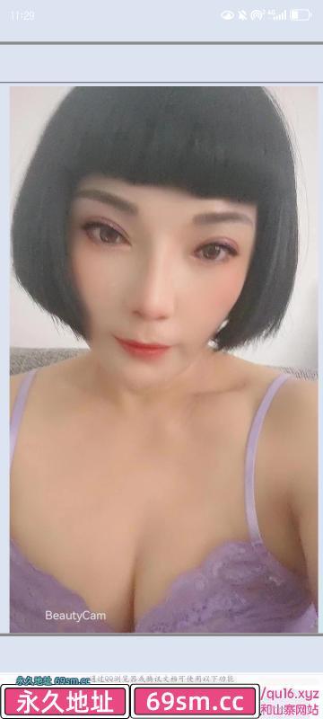 津南骚货