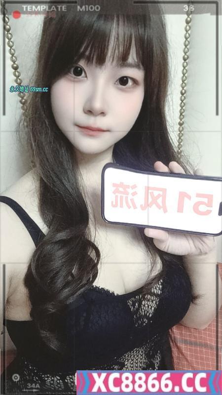 硚口大翘臀月月