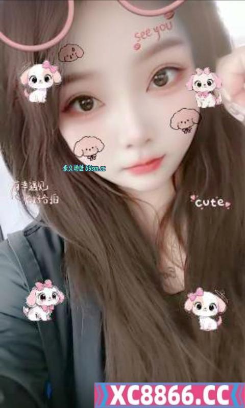 大波软萌妹子