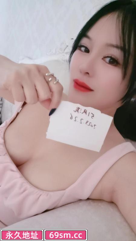 芜湖骚妇