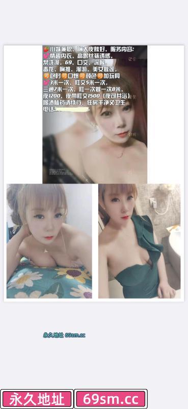 可无套三通少妇鑫鑫