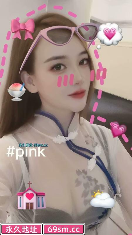 肤白貌美爱丽丝
