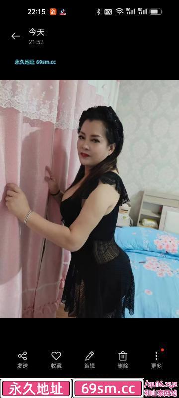 大胸咪咪