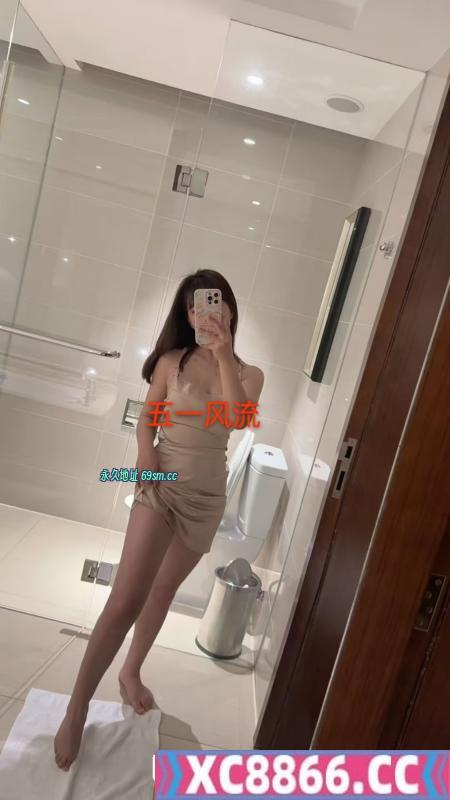 兼职美女小妮