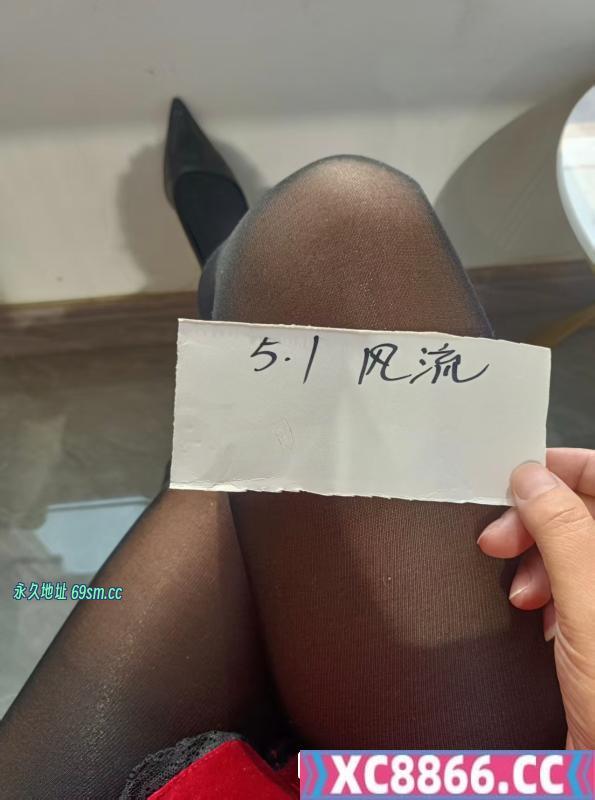 熟女姐姐