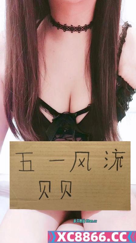 普陀服务系贝贝