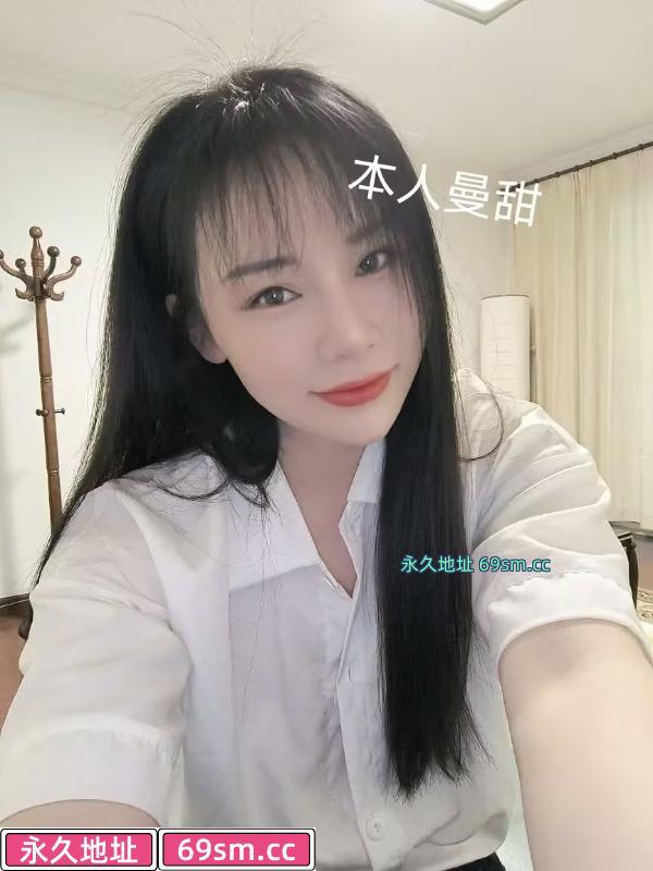 曼曼姐顶呱呱