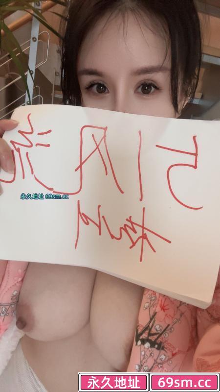 风骚蝴蝶逼奶妹