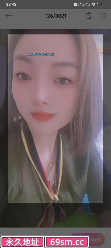 三通小姐姐