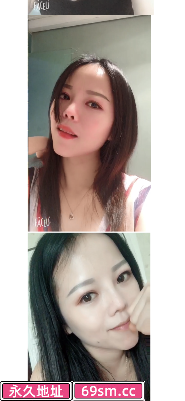 水床服务的兰兰