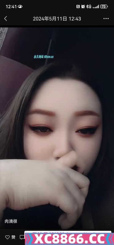 BBW绝对顶巨臀