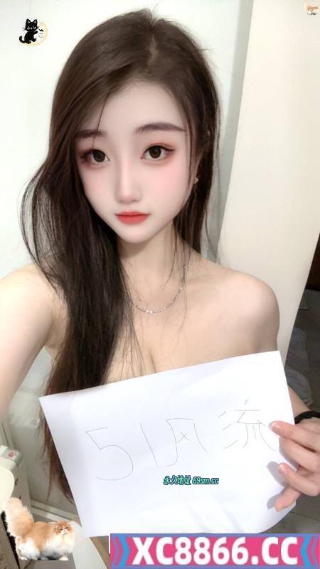 坂田雯雯