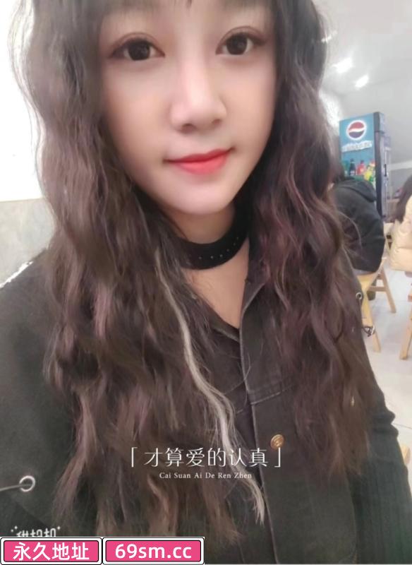 服务好的大奶少妇