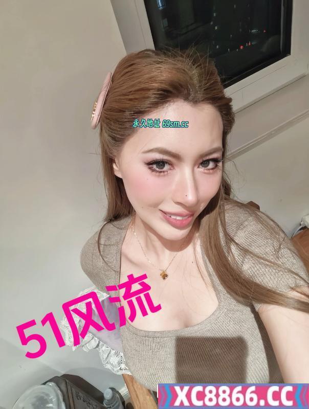温柔骚货辣老师