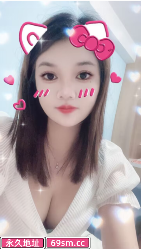 西丽小妤