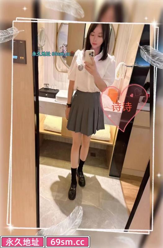 滨海幺妹儿