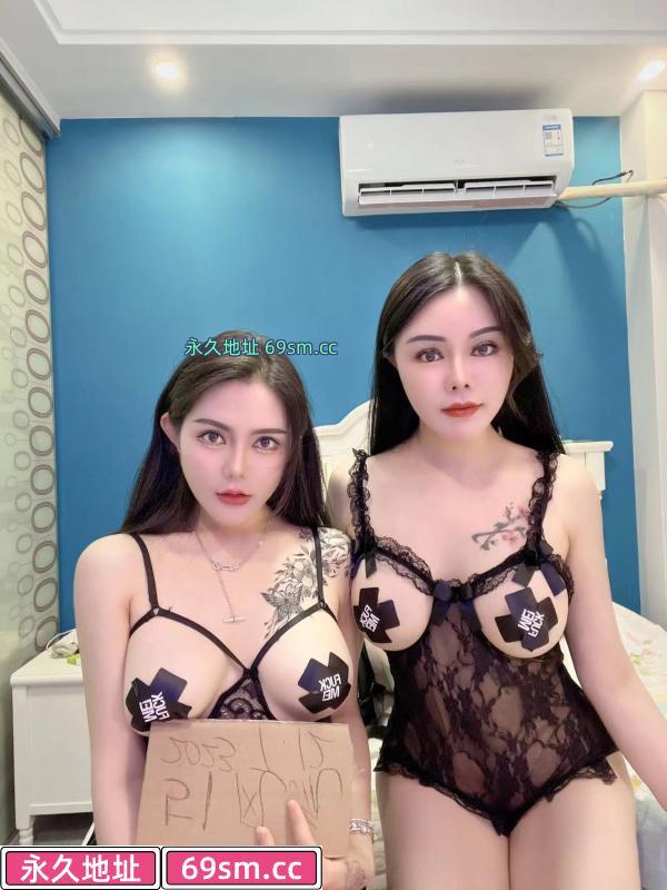 大屁股土骚妞姐妹