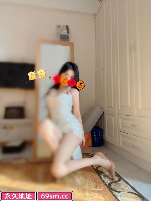 光谷骚童童