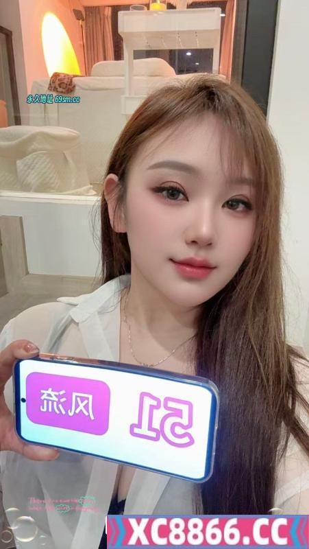沙井美臀小甜甜