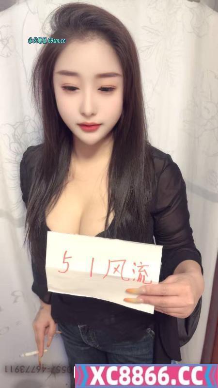 兼职个人小美