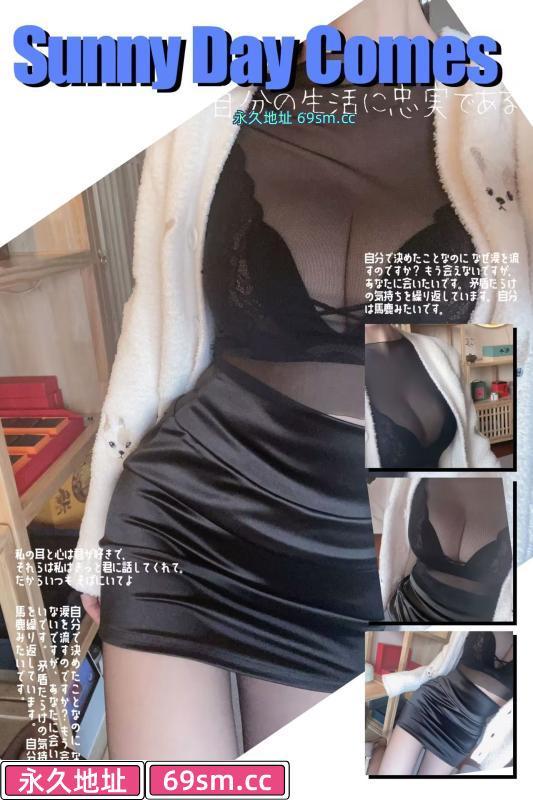 大连施夕