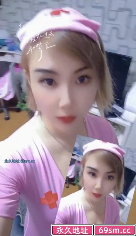 瑶海风骚小苹果