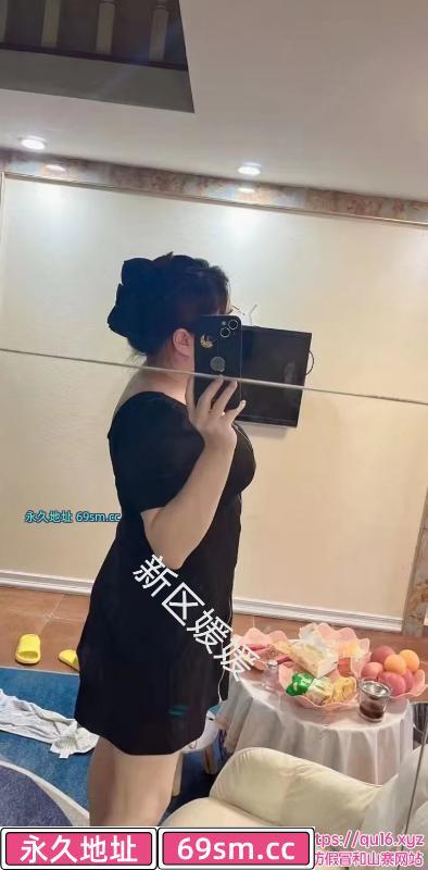 新区大奶小胖妞