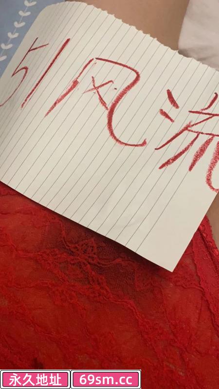 江汉阿紫