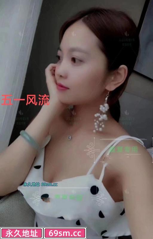长安少妇夏沫