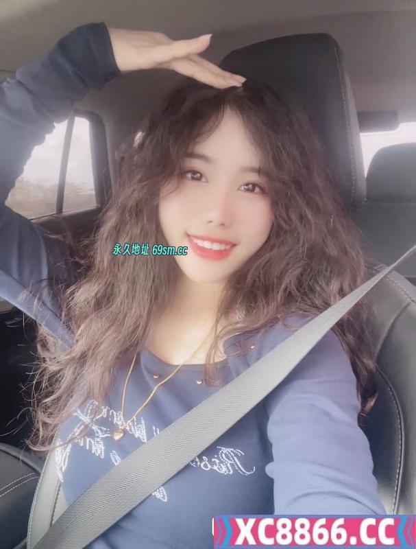 二刷女友系安然