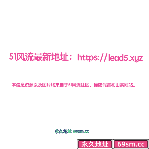澳门唐寶