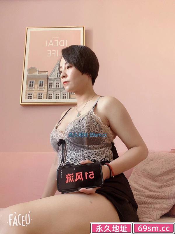 满背纹身少妇兼职