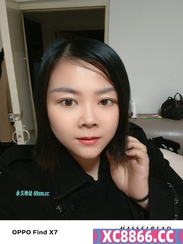 艺名狼妹