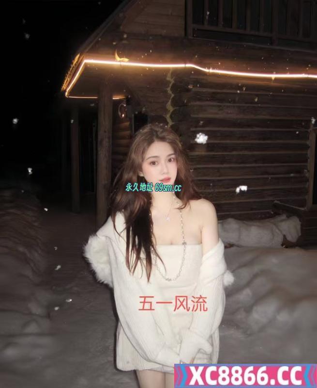 上城情趣女王
