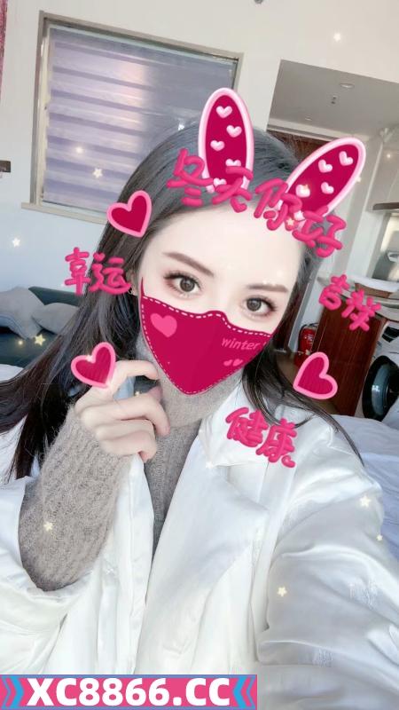 江北颜值妹子