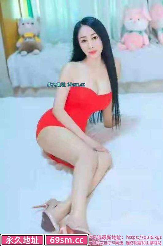 福田勾魂小妖精