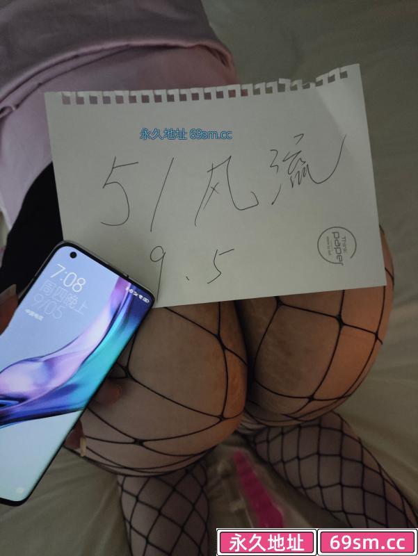 南开奥城骚气女人