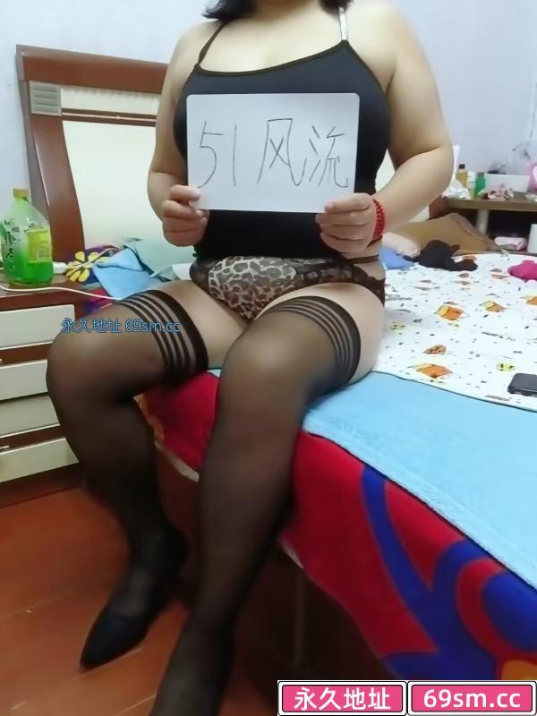 铁西丰满熟女