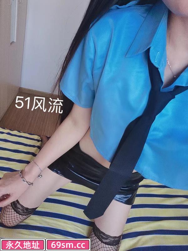 市北大长腿