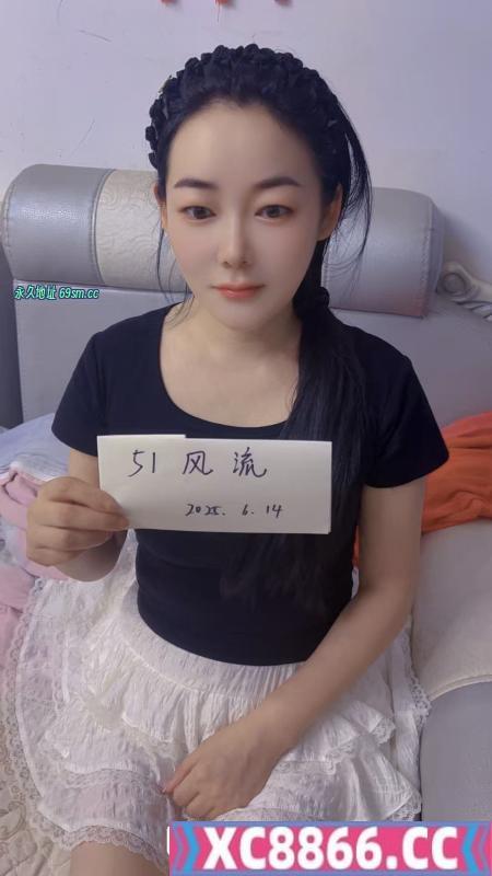 合肥少妇