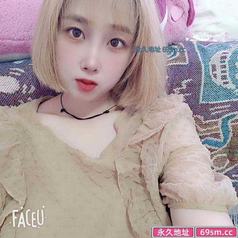 东丽小娇娇