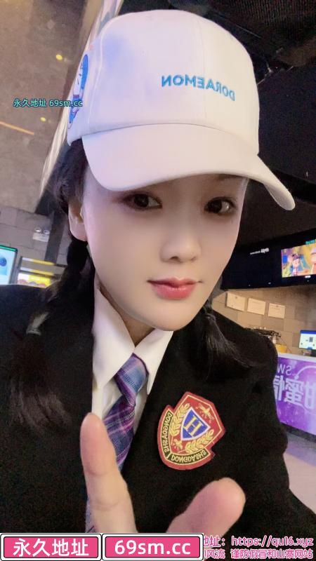 白云百变依依妹子