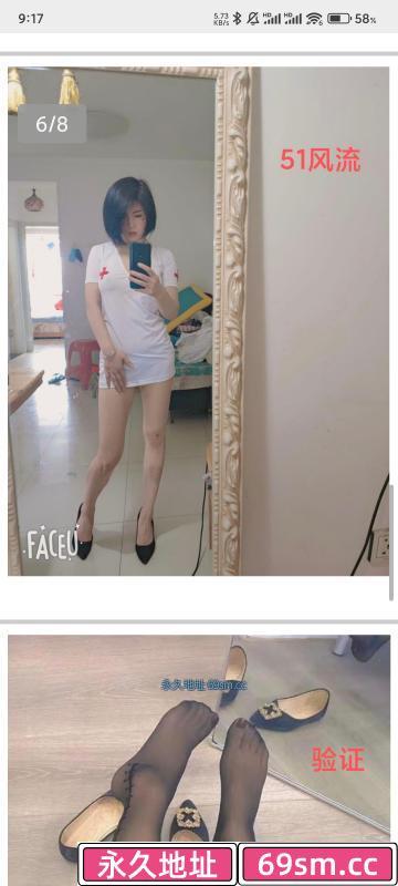 铁西熟女