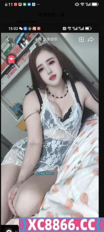 众彩附近少妇