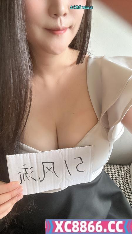 波大服务系萱萱