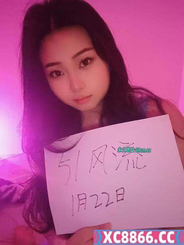 服务系大胸芊芊