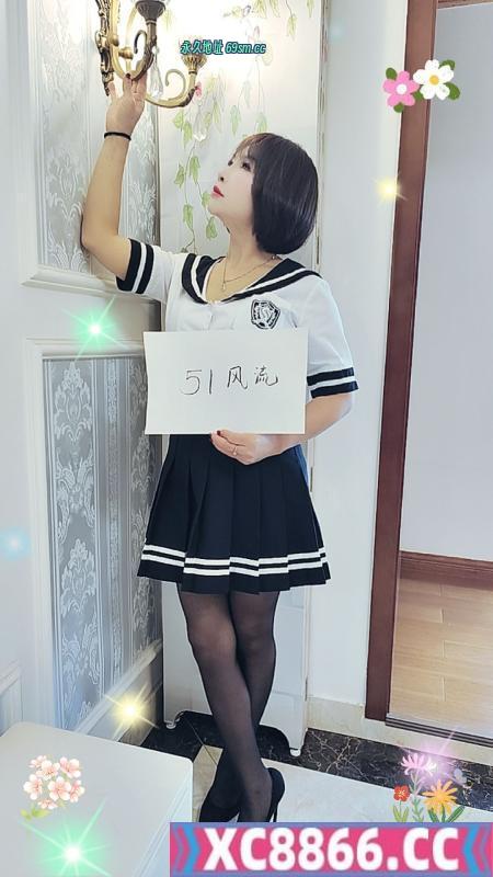 南门风骚少妇