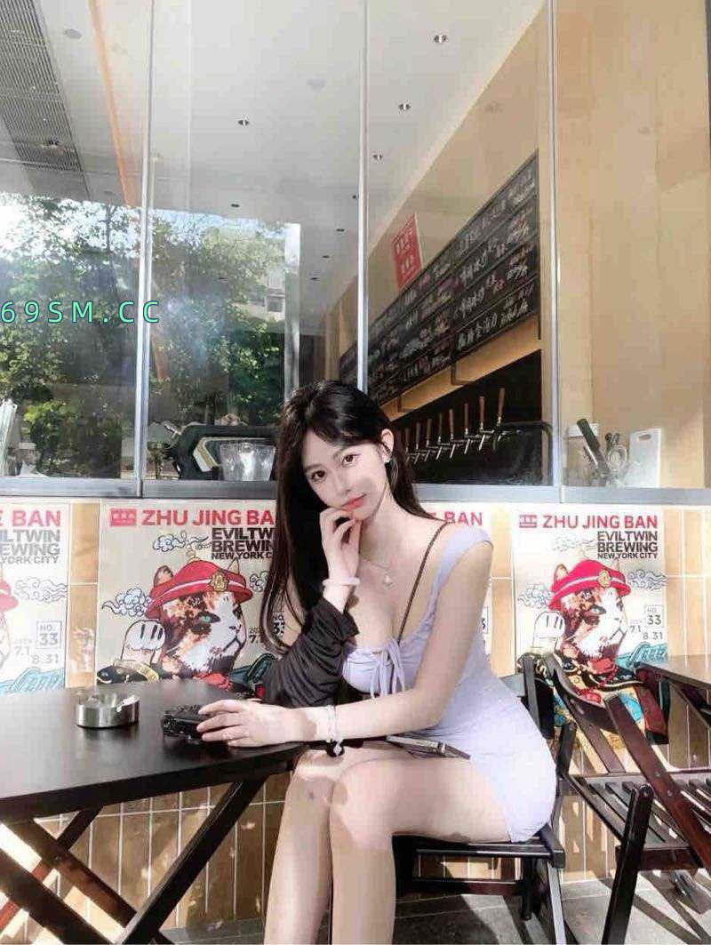 新到御姐